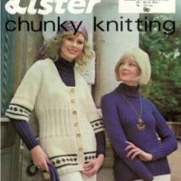 Lister N2459 Lady’s Jacket & Sweater in six sizes