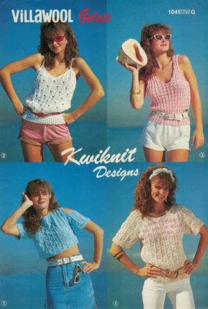 Villawool Gelati Kwiknit Designs 1045 image