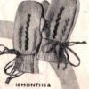 Childrens Mitts - Bestway 1252 - 18 months 2 years 2 gallery image