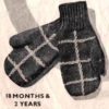 Childrens Mitts - Bestway 1252 - 18 months 2 years 2 gallery image