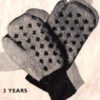 Childrens Mitts - Bestway 1252 - 3 years gallery image