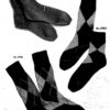 Jack Frost two needle socks - Volume 57 5708, 5709A, 5709B, 5710,