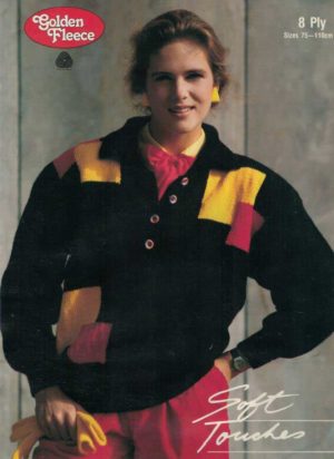Lady's Jumper - Golden Fleece 4019