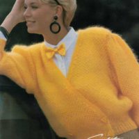 Lady's Cardigan - Golden Fleece 4020