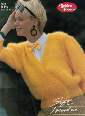 Lady's Cardigan - Golden Fleece 4020