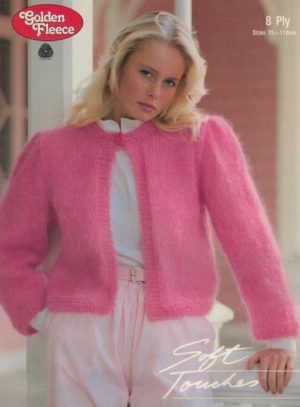 Lady's Elegant Jacket - Golden Fleece 4021