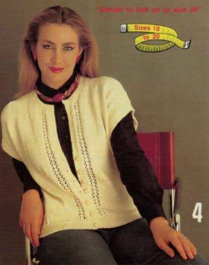 Patons Free N Easy Spring Summer Collection 1983 - Image 3