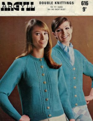 Argyll 616 - Lady's V or Round Necked Cardigan