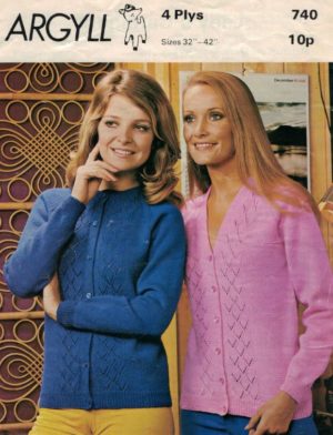 Argyll 740 - Lady's V or Round Neck Cardigan
