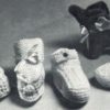 Harmony Baby Book - Image 16