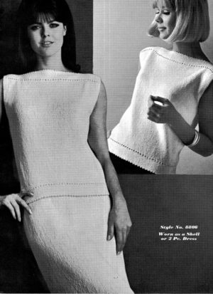 Fleisher Bear Brand Botany Shells and Vests Knit and Crochet Pattern Book - Image 11