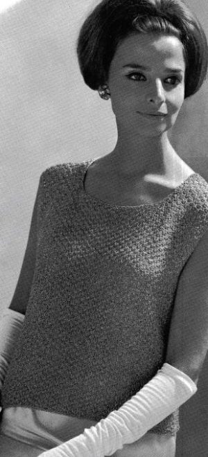 Fleisher Bear Brand Botany Shells and Vests Knit and Crochet Pattern Book - Image 8