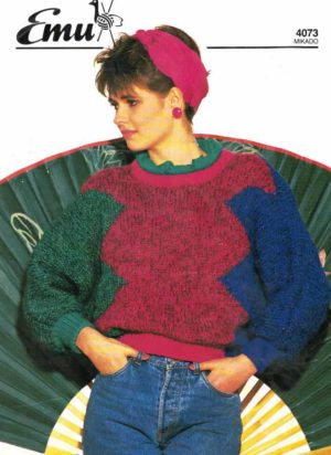 Emu 4073 - Lady's Sweater
