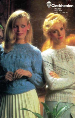 Cleckheaton 49 - Girl / Lady Jumper