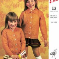 Emu 6632 - Girls Cardigan / Jacket