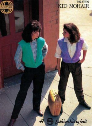 Sirdar 7533 - Lady's Vests in Kid Mohair
