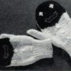 Emu B10 - Ideas for those odd ounces - Image 13