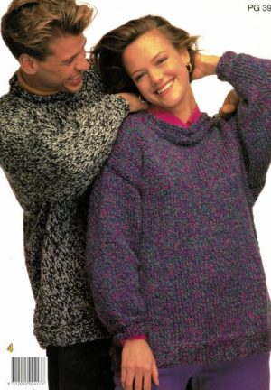 Panda 39 - Knits in Harlequin or Astraka - Image 2
