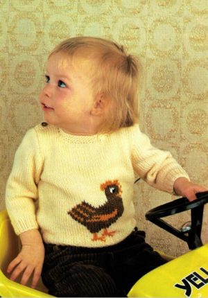Robin 2885 - Hand knits for baby - Image 12