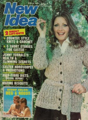 1976 New Idea Lift-out jumper patterns