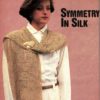 Knitter's Magazine Issue 15 - Summer 1989 - Image 2
