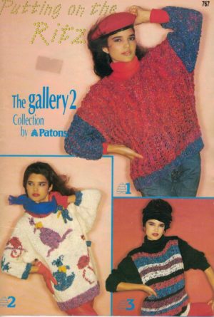 Patons Gallery 2 Collection (767) - Putting on the Ritz