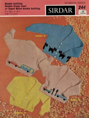 Sirdar 244 - Cardigans for Boy or Girl