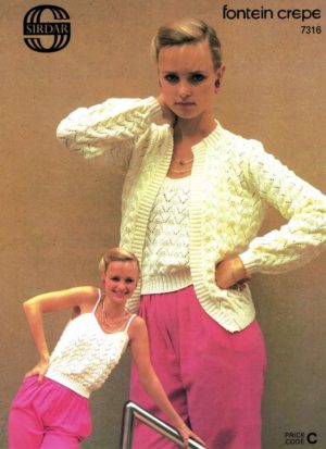 Sirdar 7316 - Lady's Top and Cardigan