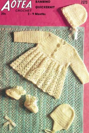 Aotea 7373 - Matinee Set