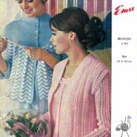 Emu 2494 - Bed Jackets