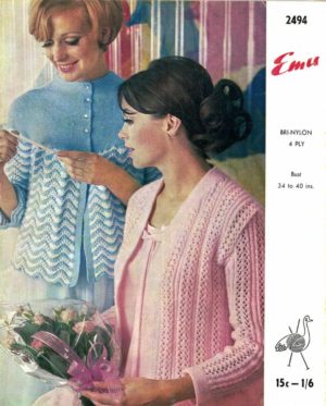 Emu 2494 - Bed Jackets