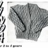 Paragon 26 - Cardigans for children aged 1-5 - Image 4