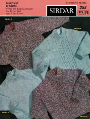 Sirdar 258 - Jersy with round or raglan armholes for boy or girl