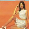 Sirdar 5050 - Crochet Dress
