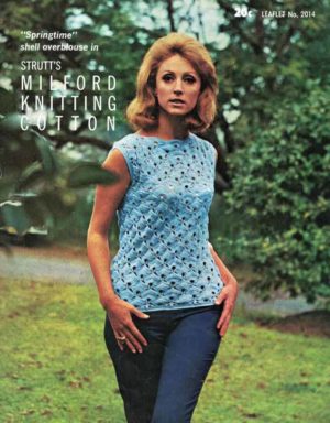 Strutts 2014 - Shell Overblouse