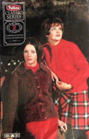 Patons Classic Series Book 2 - Cardigan with raglan sleeves - Image 4