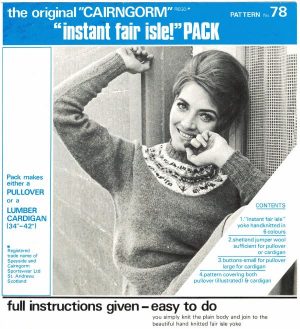 Cairngorm 78 - Fair Isle pullover or lumber cardigan