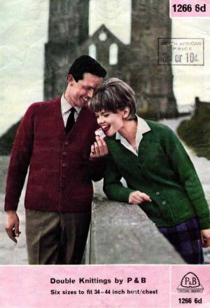 P&B 1266 - Classic Raglan Cardigan