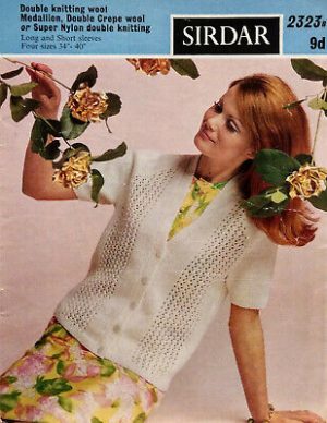 Sirdar 2323B - Lady's Raglan Cardigan