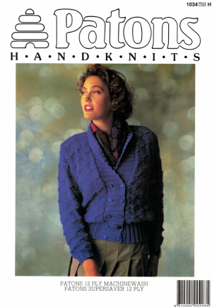 Patons 1034 - Lady's cardigans - Image 2
