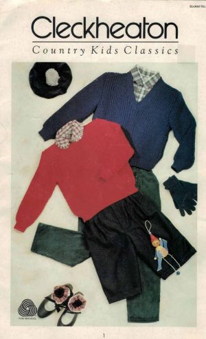 Cleckheaton 731 Country Kids Classics - product image - front cover - 1 Childs Fishermans Rib Jumper