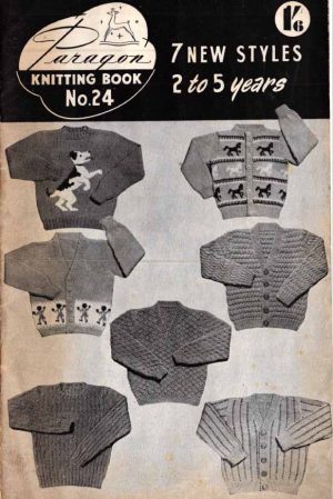 Paragon 24 - 7 New Styles for 2-5 years - Image 9