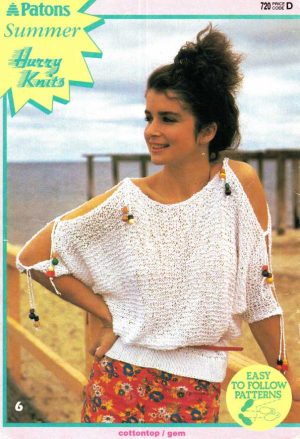 Patons 720 - Summer Hurry Knits - gi - 6 ladys top