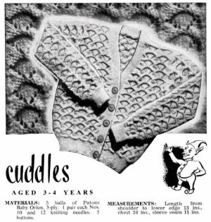 Paragon 20 - Toddlers cardigans - cuddles