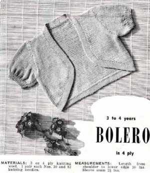 Paragon 29 for 1 to 4 years - bolero