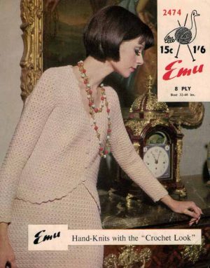 Emu 2474 Ladys suit - product image