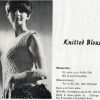 Lynn Raffia Patterns - knitted blouse
