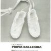 American school of needlework 1049 - booties - prima ballerina