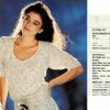 Patons Joy Book 774 - 5 ladys sweater