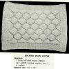 Myart 6 - design 124 - knitted pram cover